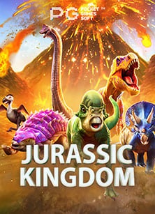 เพิ่มโอกาสด้วยโปร ฝาก 20 รับ 100 ufabet ที่น่าลอง