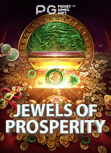 เคล็ดลับดาวน์โหลด super slot เพื่อพิชิตโบนัสใหญ่