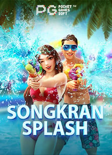 เล่นบาคาร่าได้เงินจริงไหมคา สิ โน ออนไลน์ 888