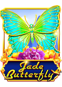 สนุกไม่ยั้งกับสล็อต ออนไลน์ 356โปร เติม 10 รับ 100